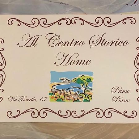 Al Centro Storico Home Napoli Eksteriør bilde